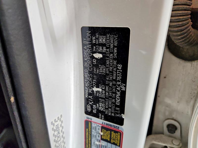 2020 KIA Sportage lx