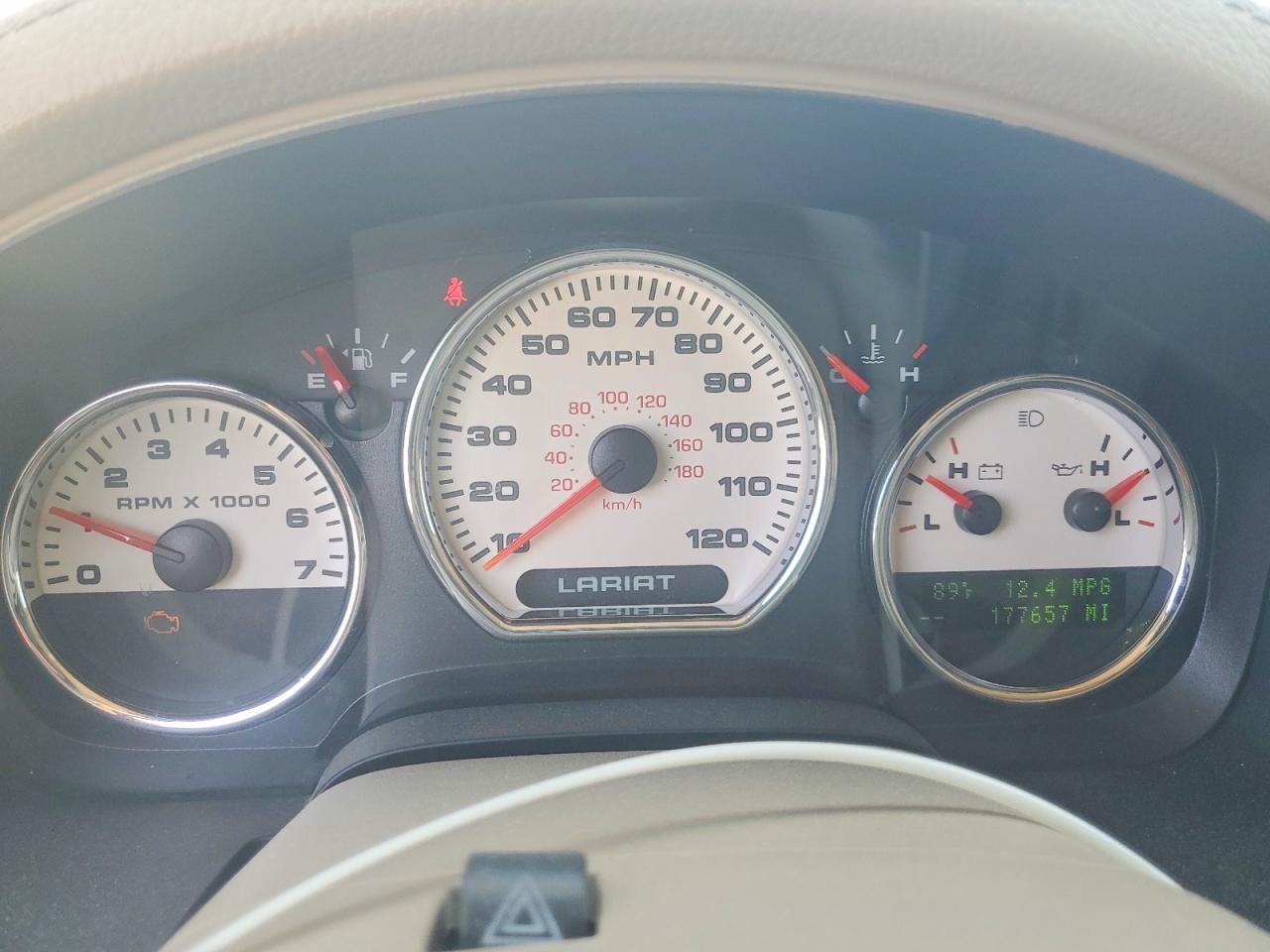 2005 Ford F150 Supercrew