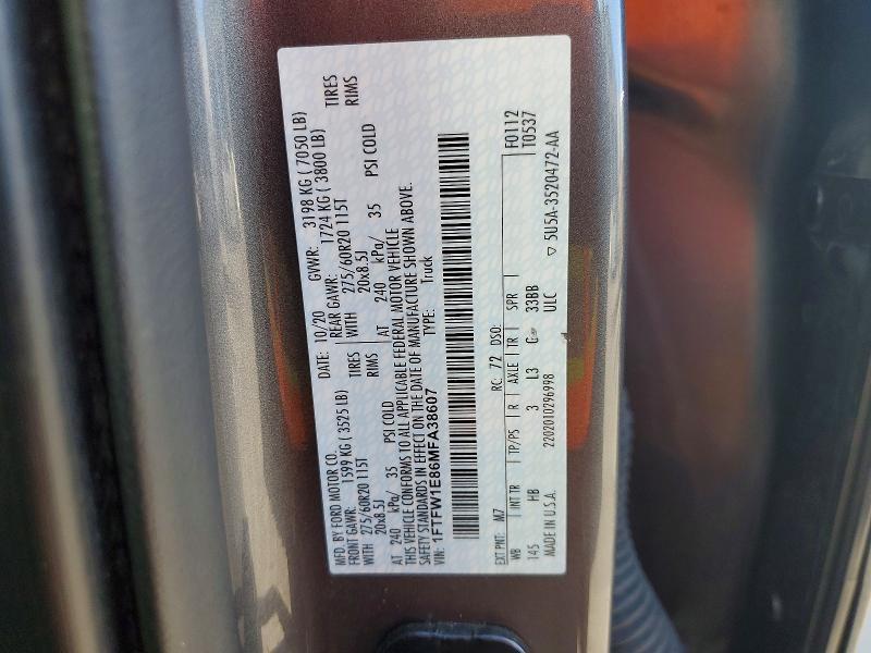 2021 Ford F150 Supercrew