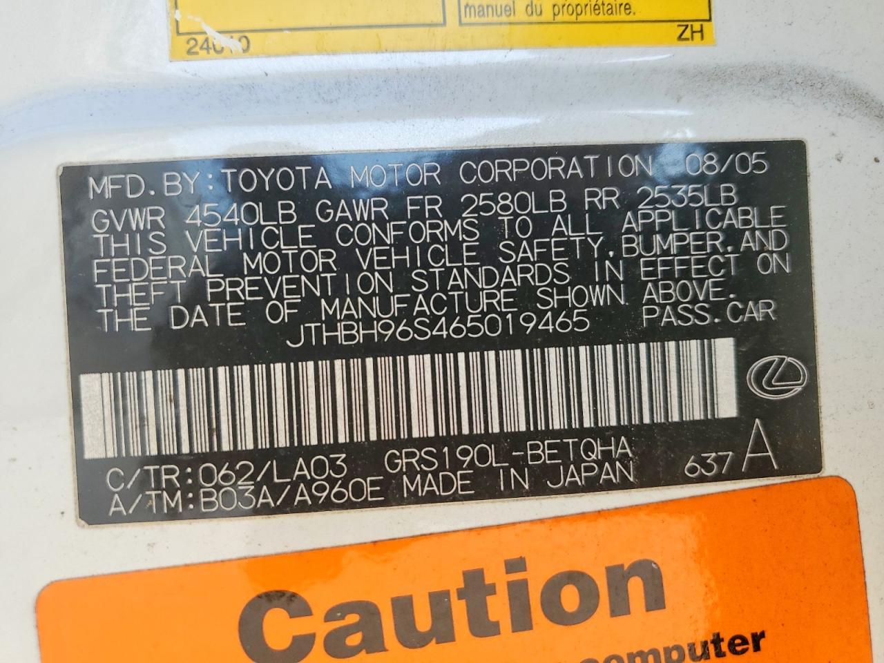 2006 Lexus Gs 300 Base
