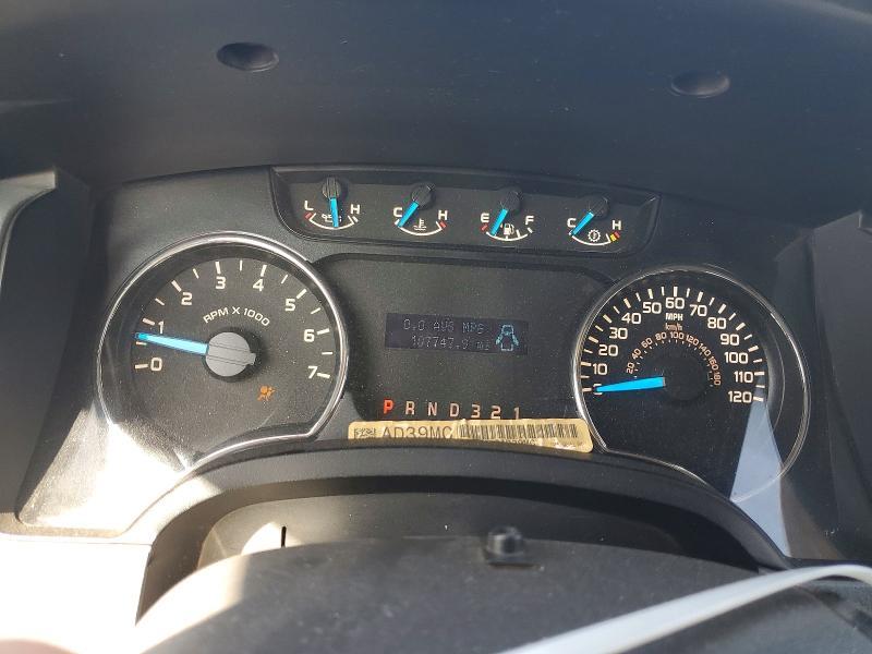 2013 Ford F150 Supercrew