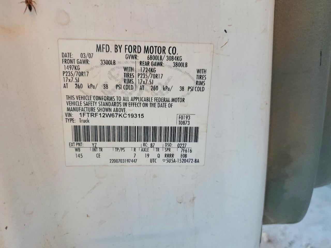 2007 Ford F150