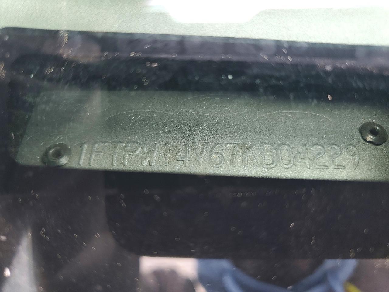 2007 Ford F150 Supercrew