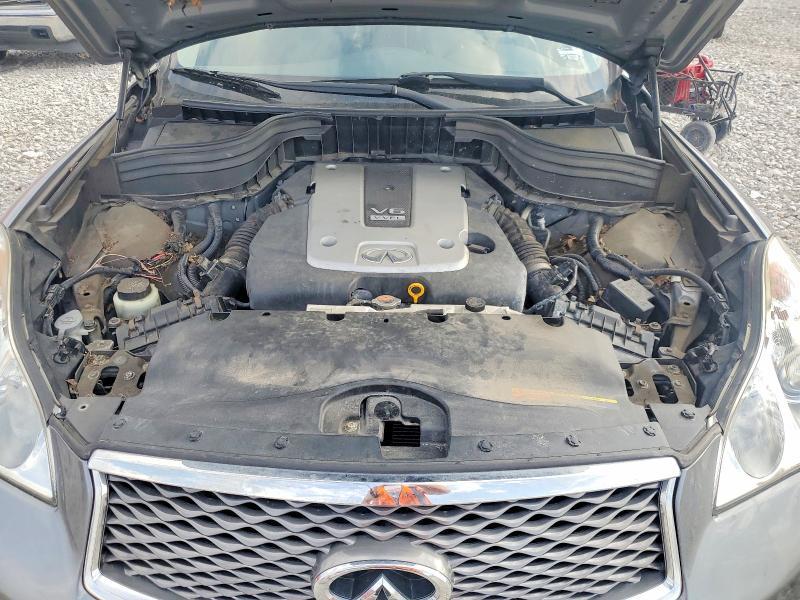 2016 Infiniti Qx50 Base