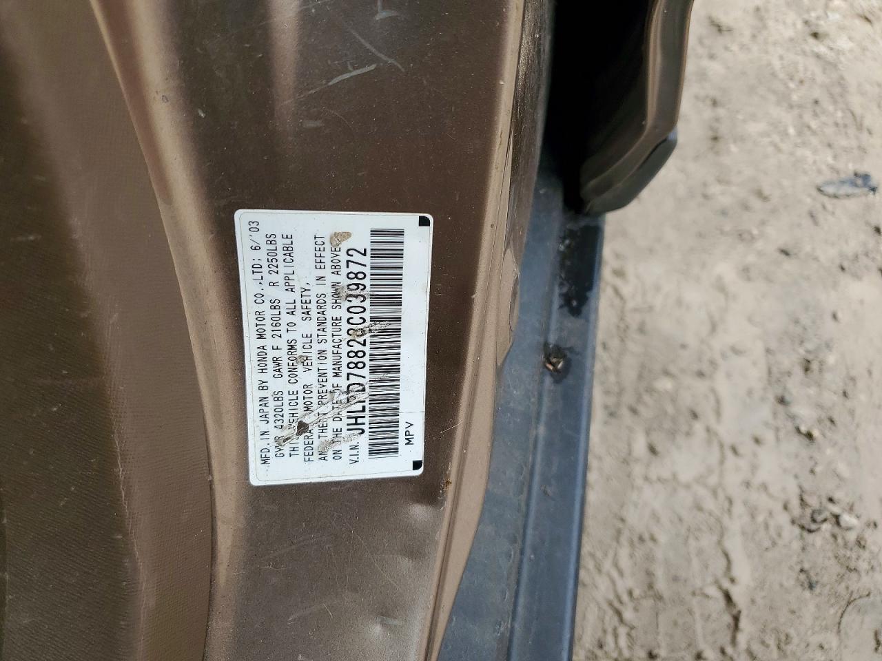 2003 Honda Cr-v ex
