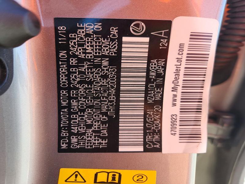 2019 Lexus Ux 200 Base