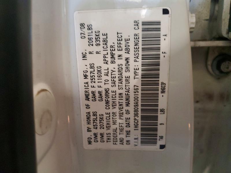 2009 Honda Accord exl