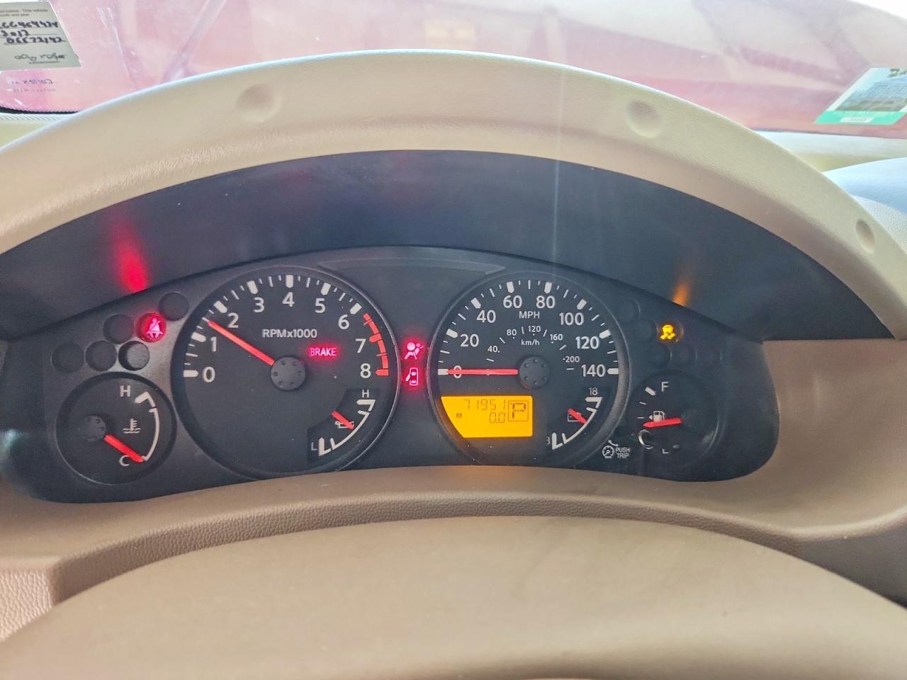 2012 Nissan Frontier S