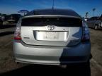2008 Toyota Prius Touring