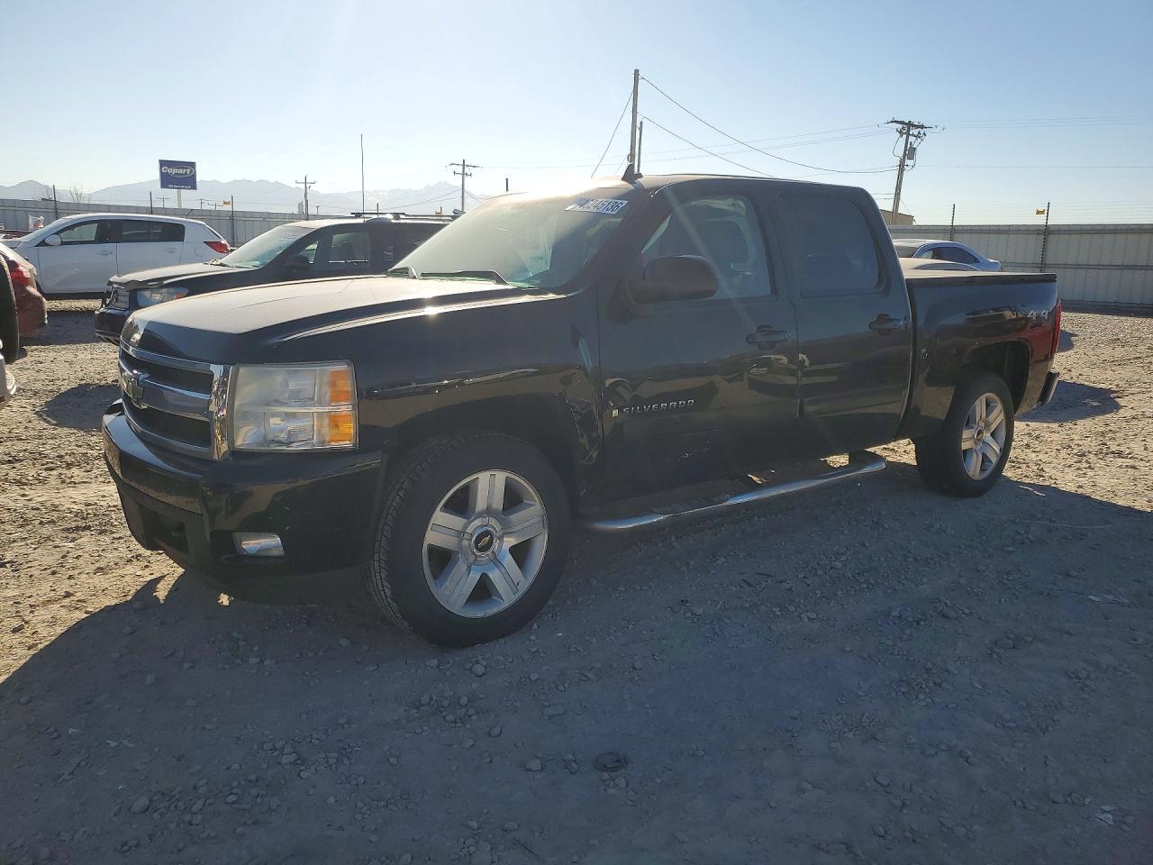2008 Chevrolet Silverado K1500