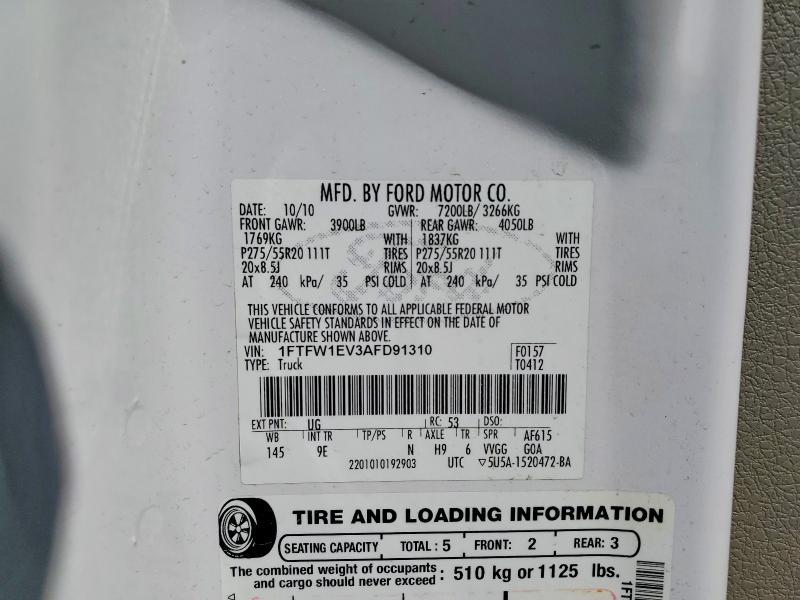 2010 Ford F150 Supercrew