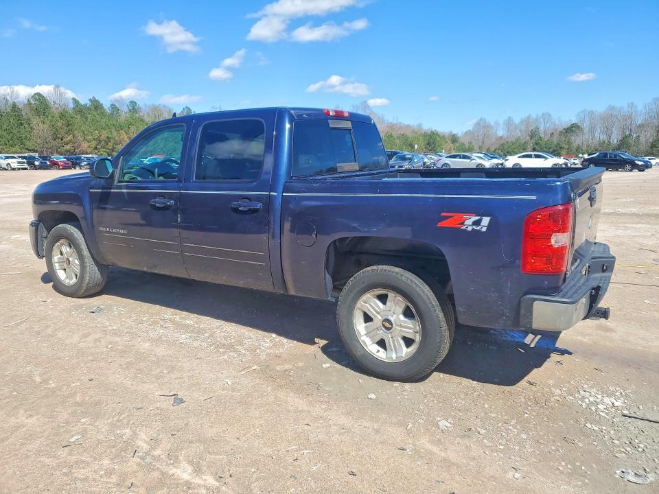 2012 Chevrolet Silverado K1500 LTZ