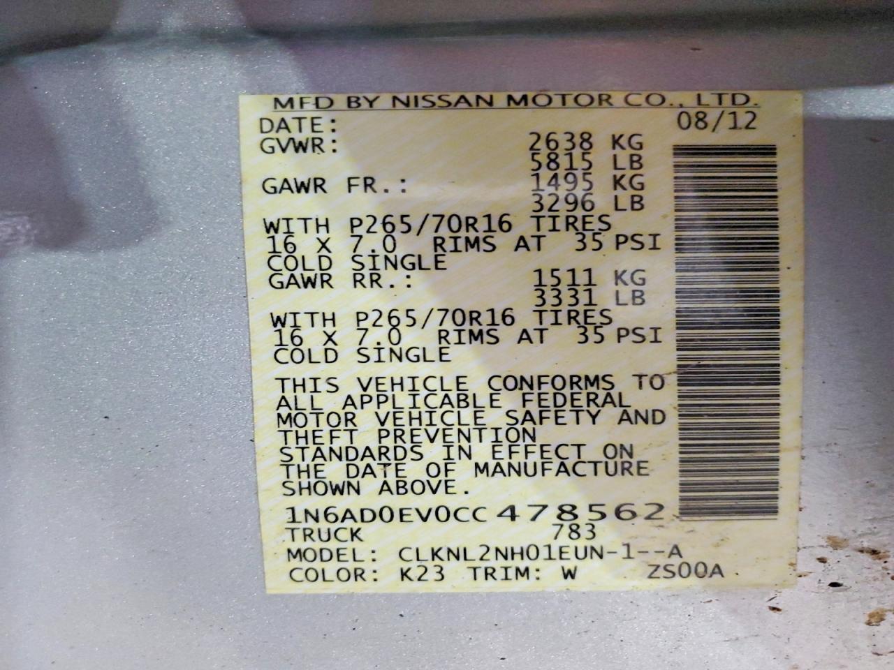 2012 Nissan Frontier S