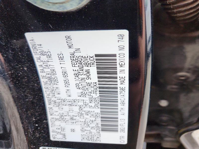 2015 Toyota Tacoma Prerunner V6