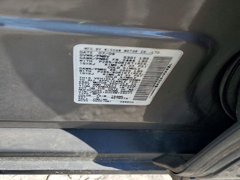 2009 Infiniti Fx35 Base