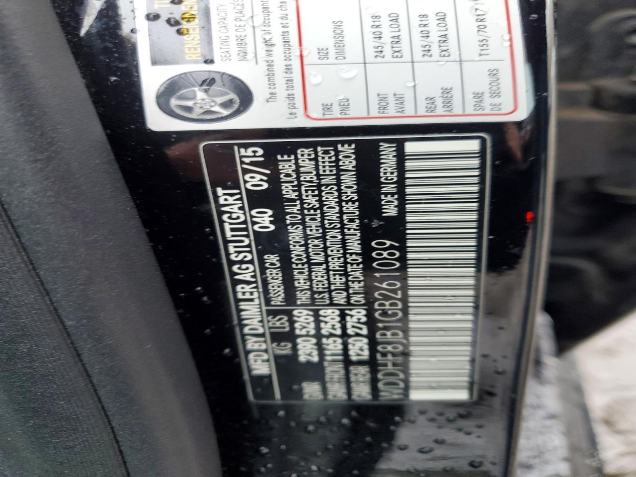 2016 Mercedes-Benz E 350 4matic