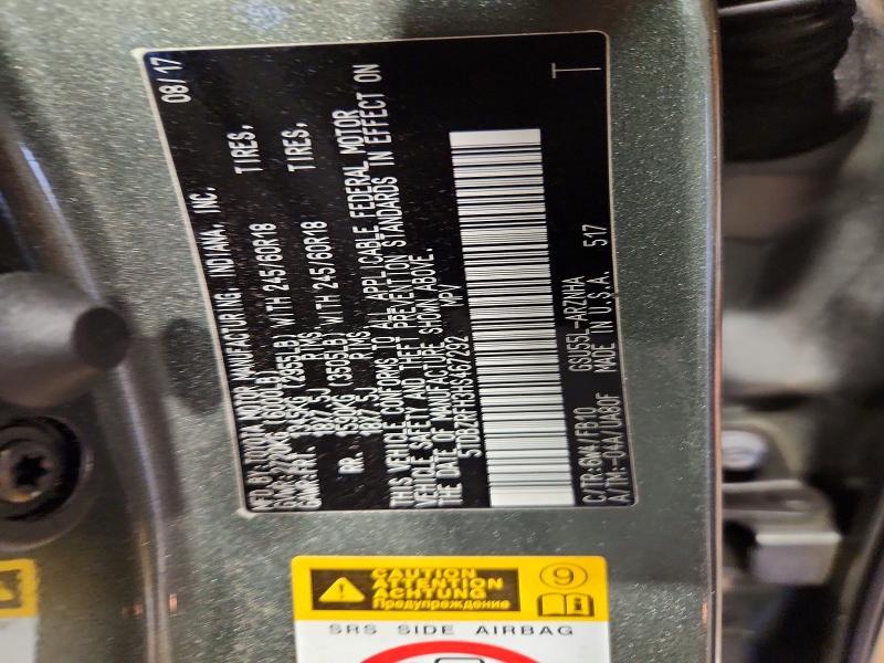 2017 Toyota Highlander le