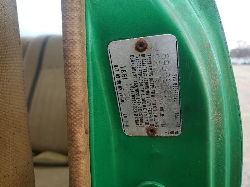 1982 Toyota Tercel Deluxe