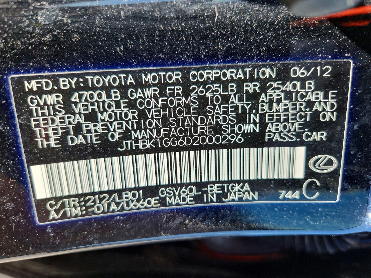 2013 Lexus Es 350 Base