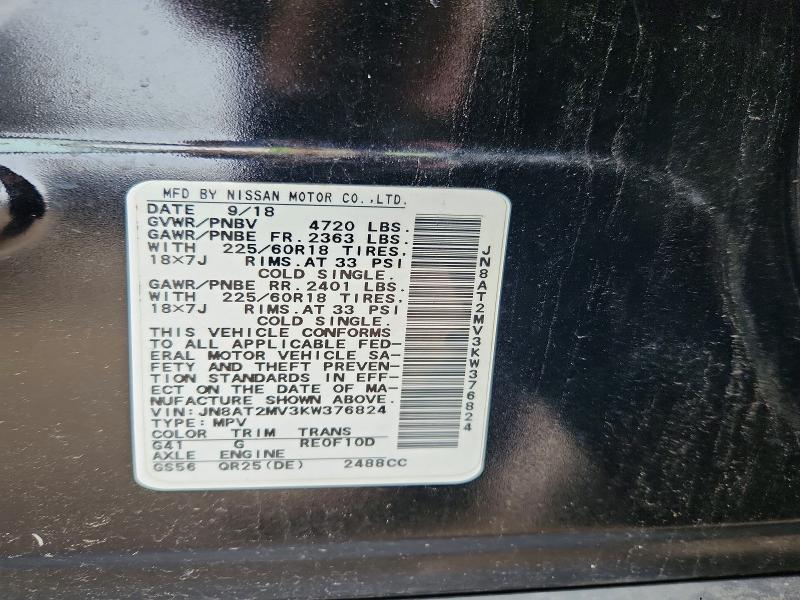 2019 Nissan Rogue sv