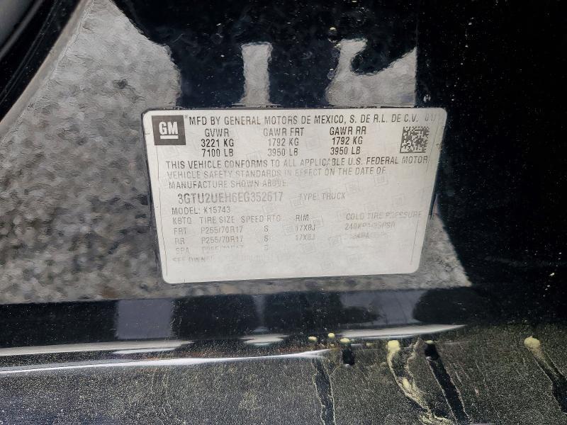 2014 GMC Sierra K1500 SLE