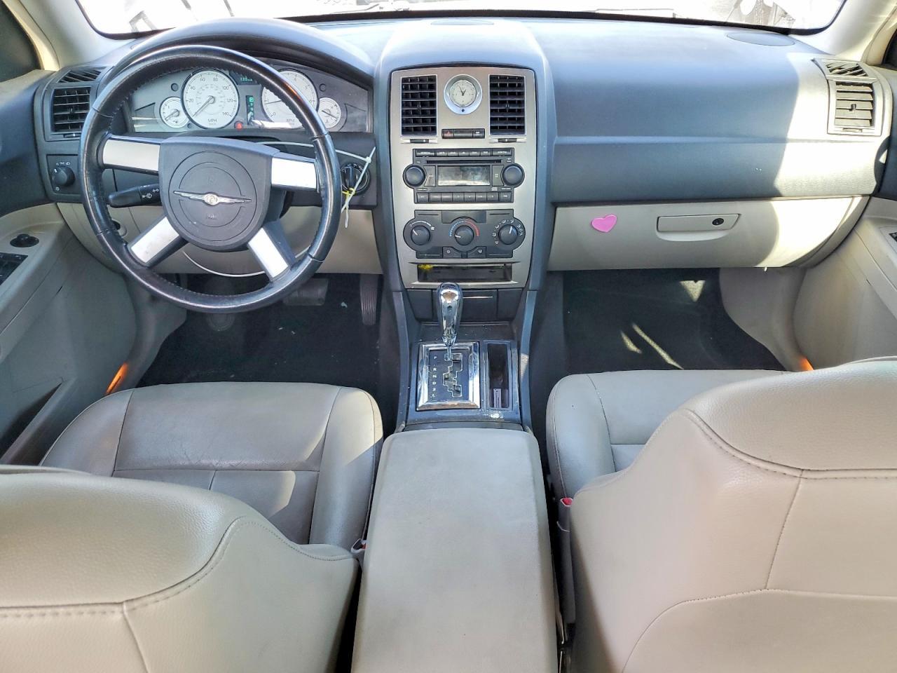 2006 Chrysler 300 Touring