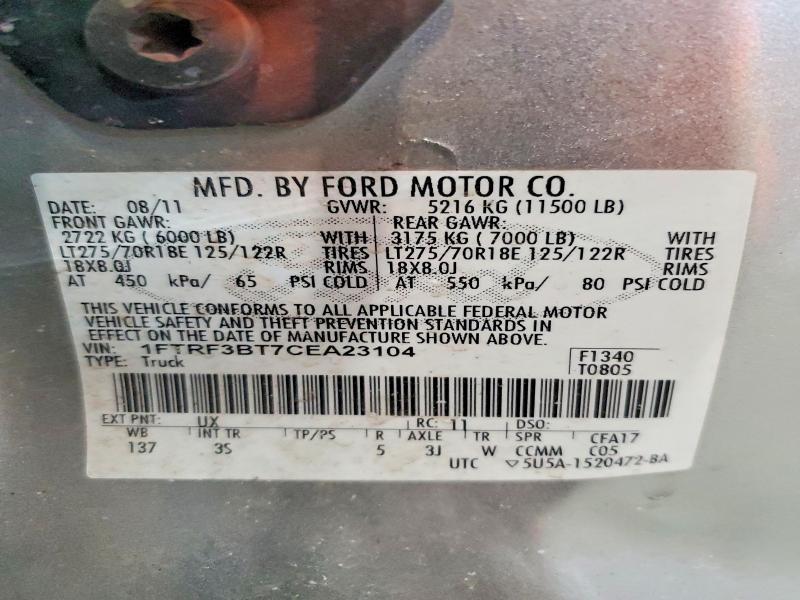 2012 Ford F350 Super Duty