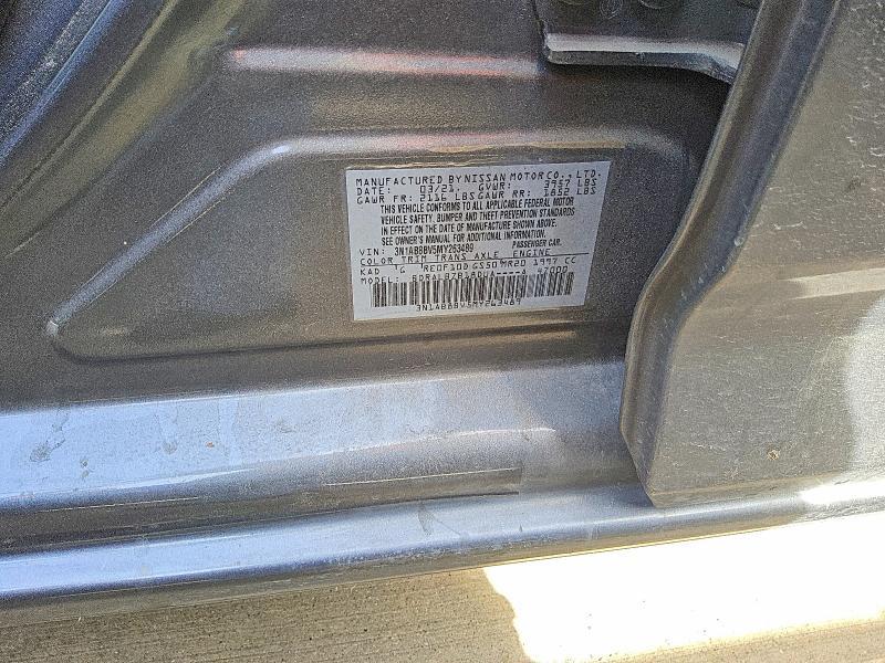 2021 Nissan Sentra s