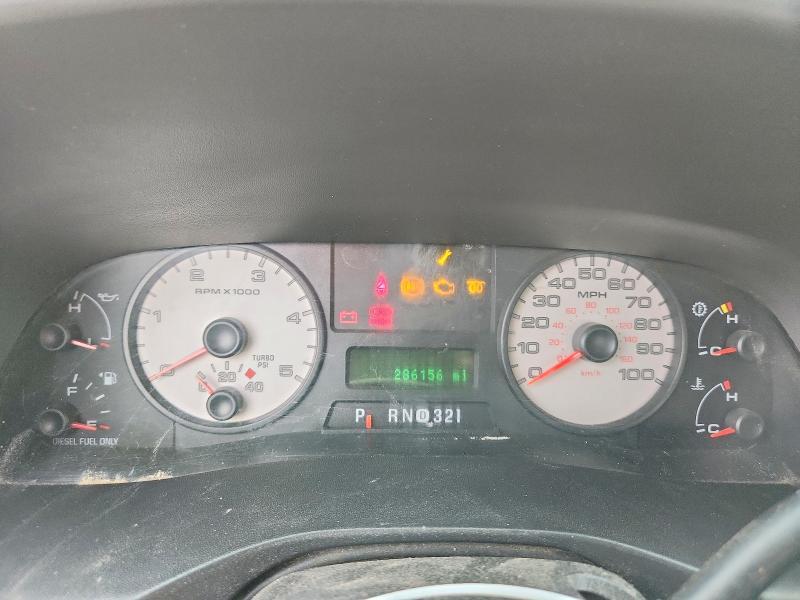 2006 Ford F250 Super Duty