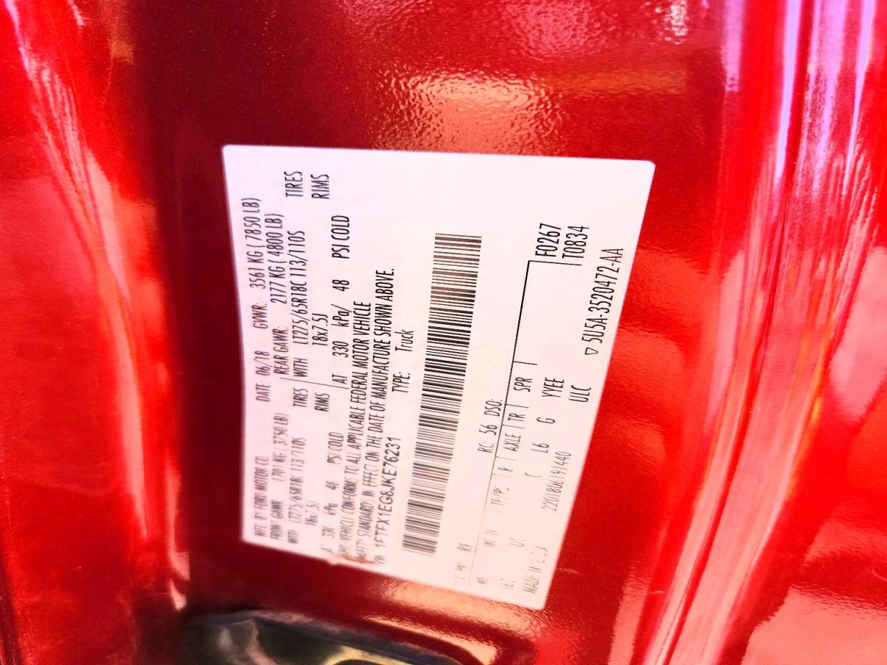 2018 Ford F150 Super Cab