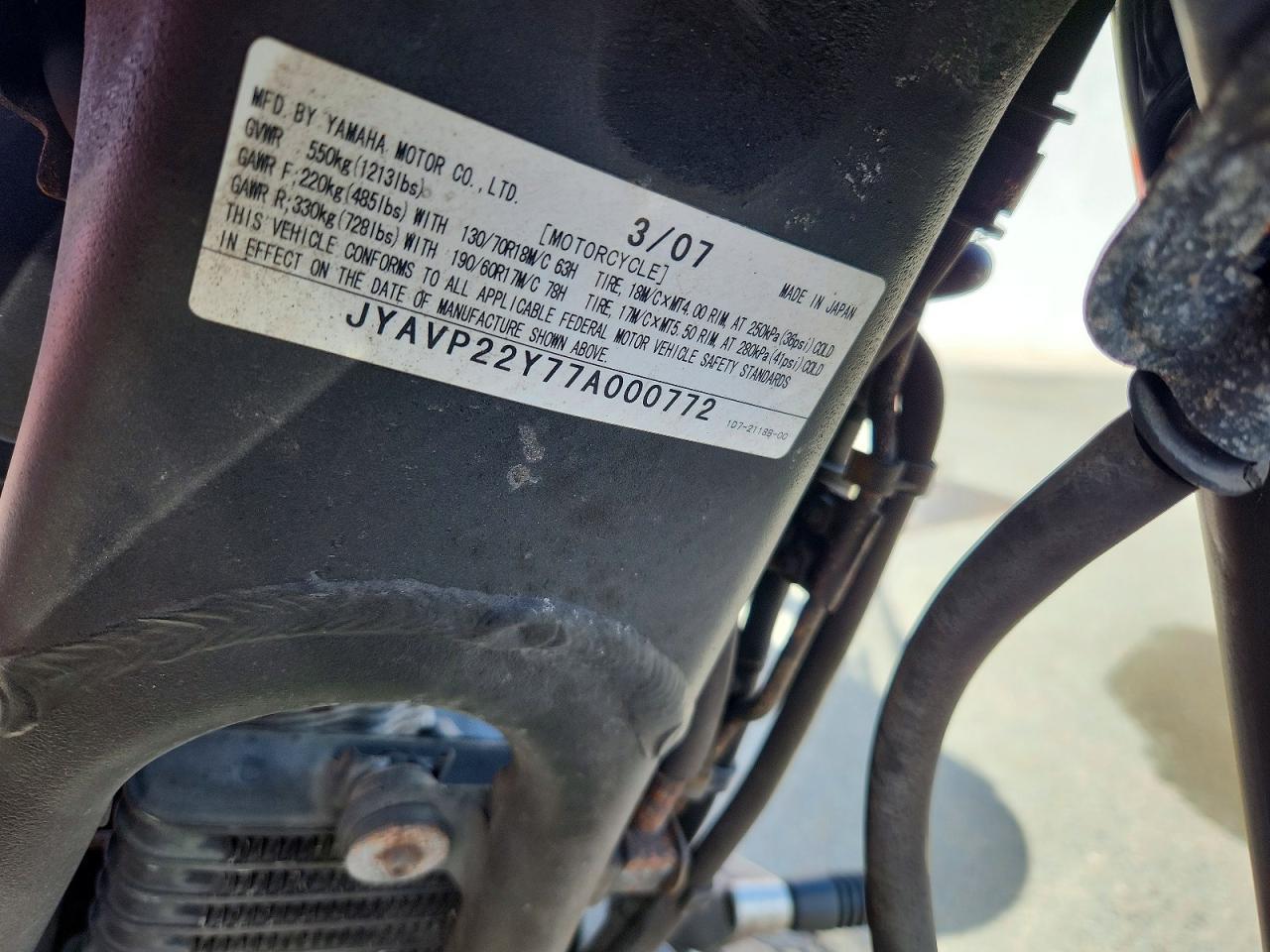 2007 Yamaha XV1900 CT