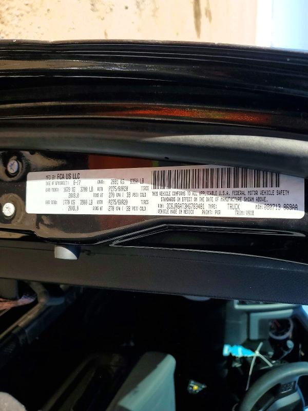 2017 Dodge RAM 1500 ST