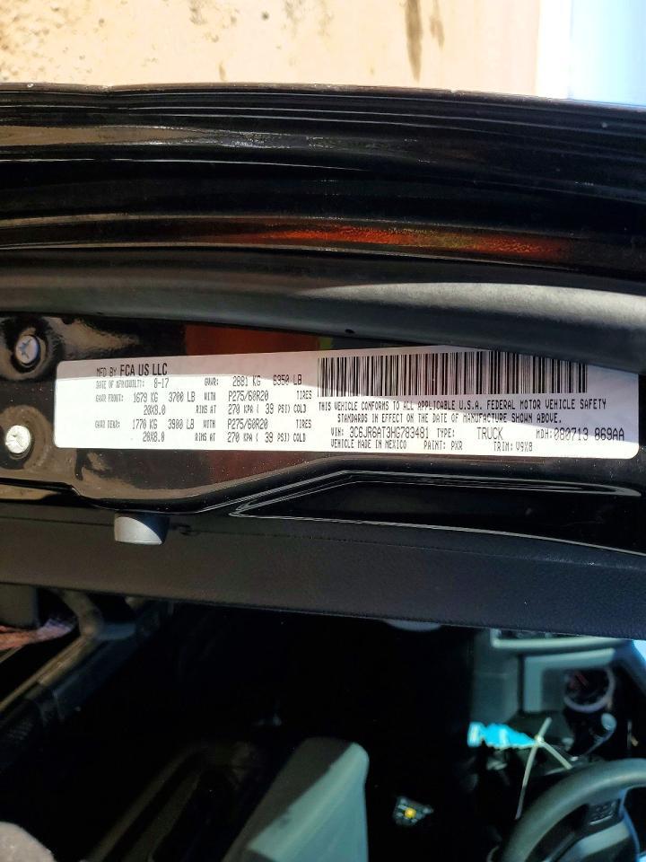 2017 Dodge RAM 1500 ST