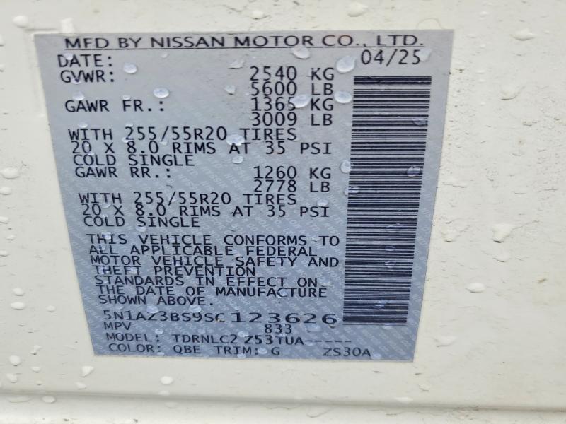 2025 Nissan Murano sv