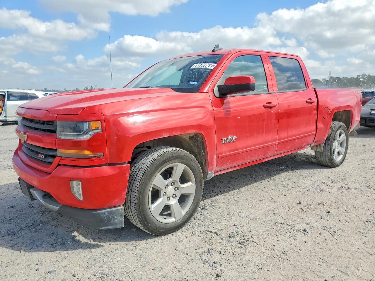 2018 Chevrolet Silverado K1500 LT