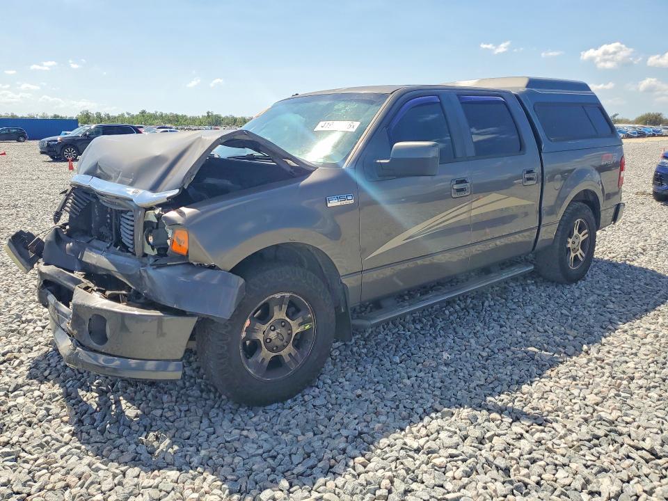 2007 Ford F150 Supercrew