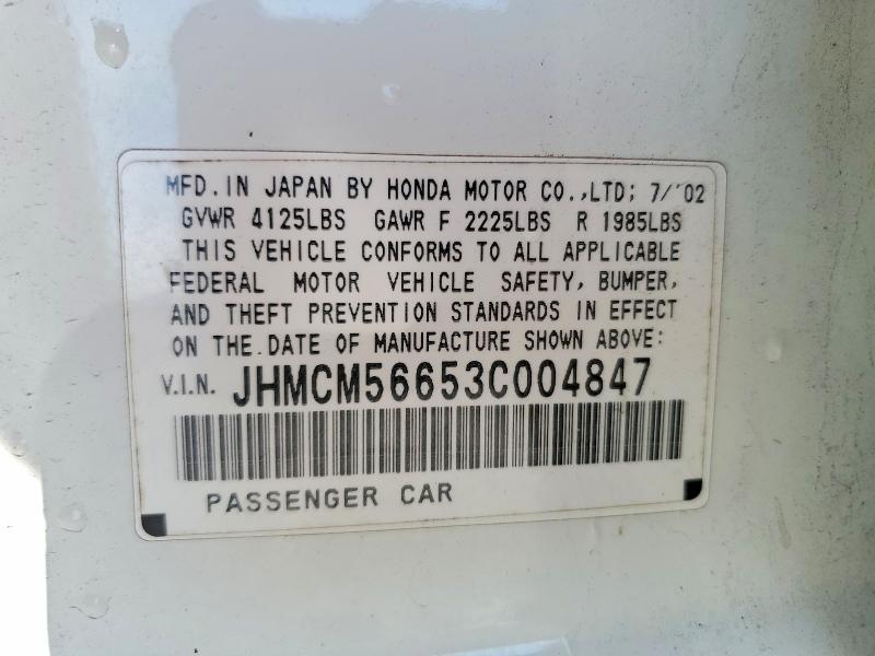 2003 Honda Accord ex