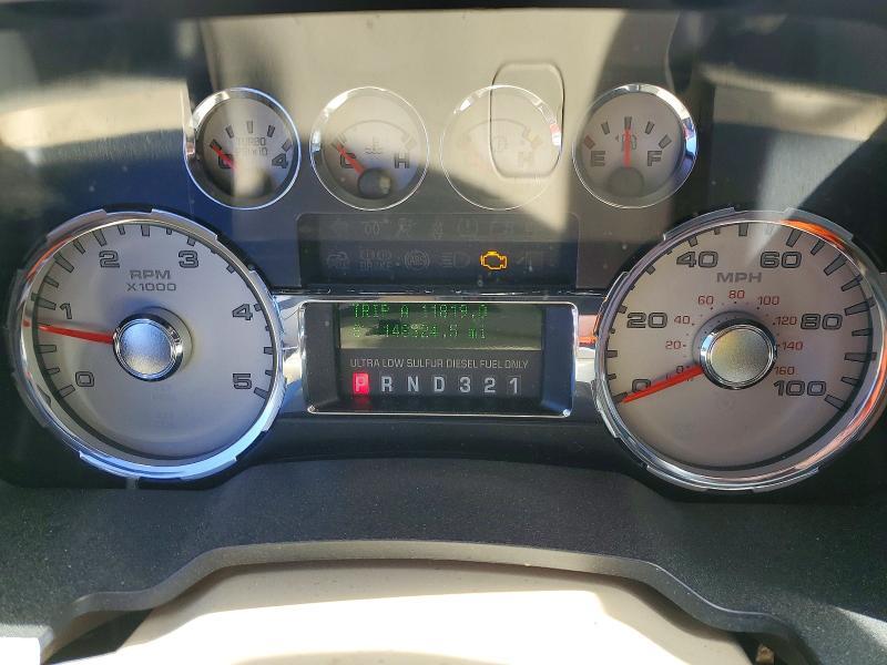 2008 Ford F450 Super Duty
