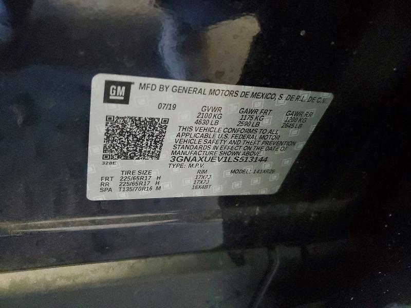 2020 Chevrolet Equinox lt