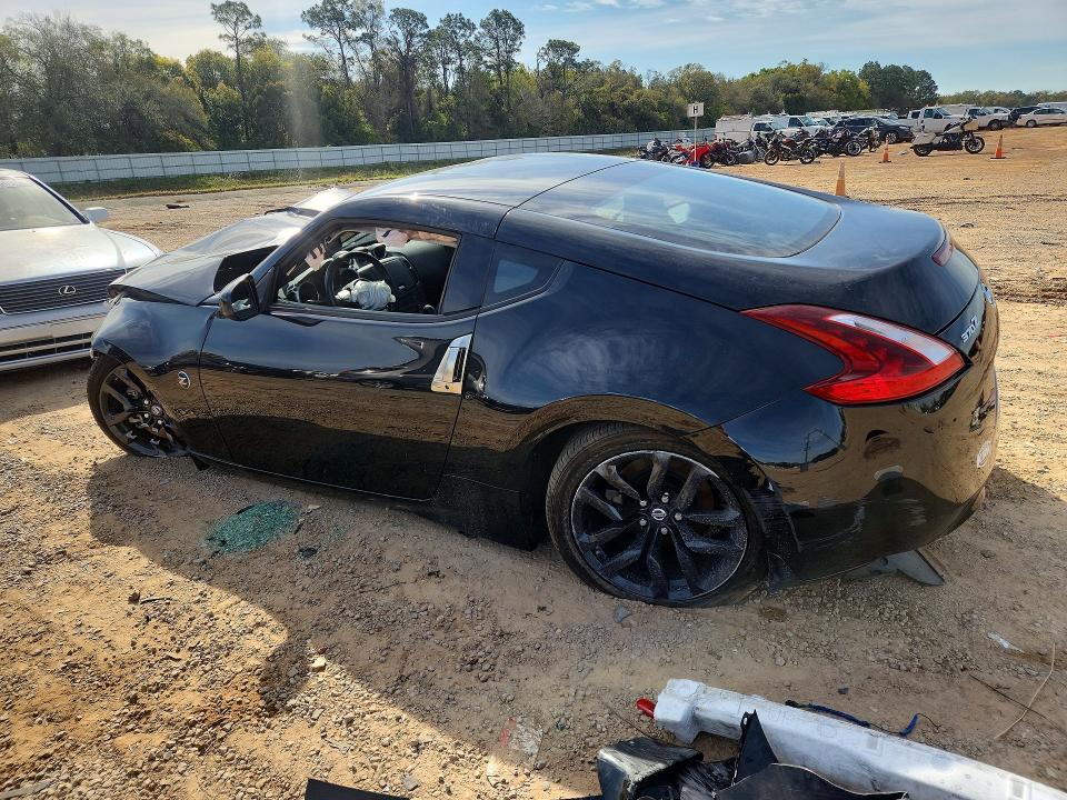 2020 Nissan 370z Base