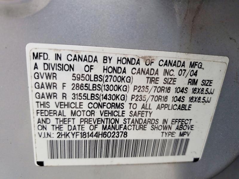 2004 Honda Pilot lx