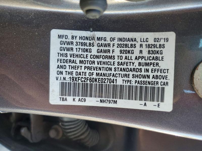 2019 Honda Civic lx