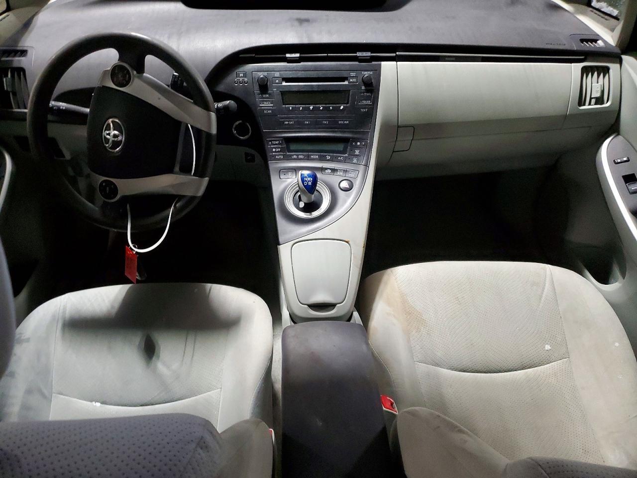 2011 Toyota Prius two