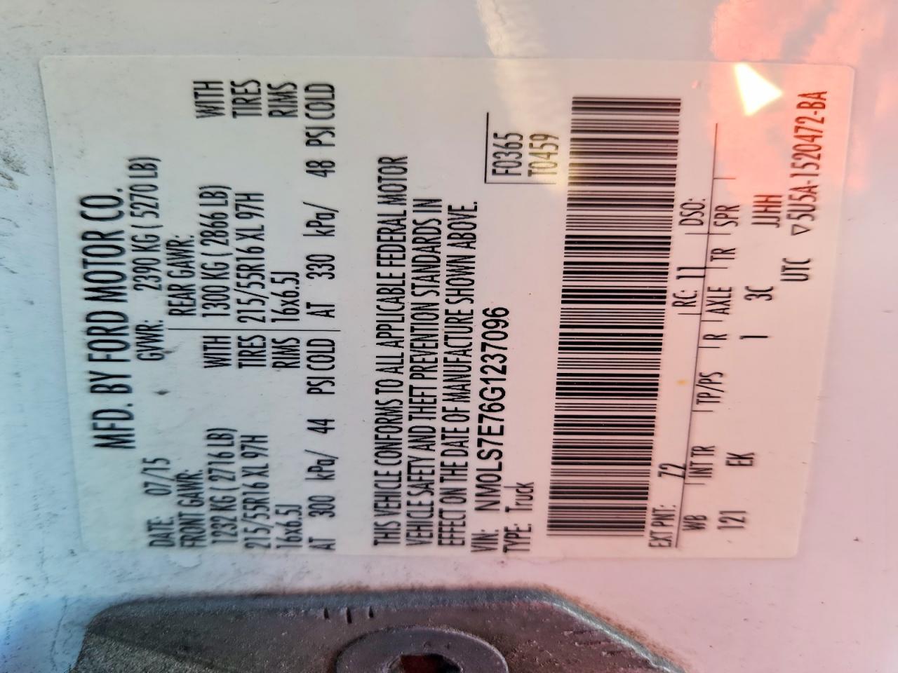 2016 Ford Transit Connect XL