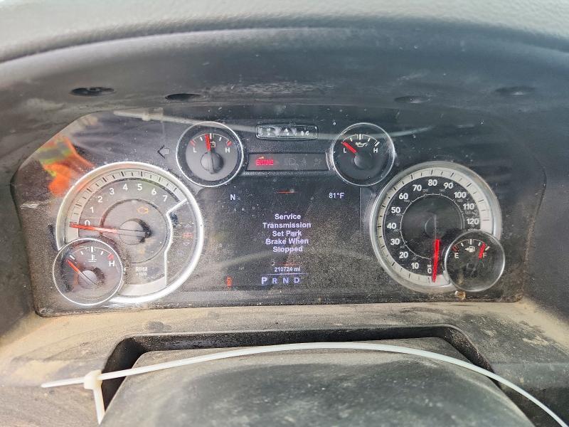 2017 Dodge RAM 1500 SLT