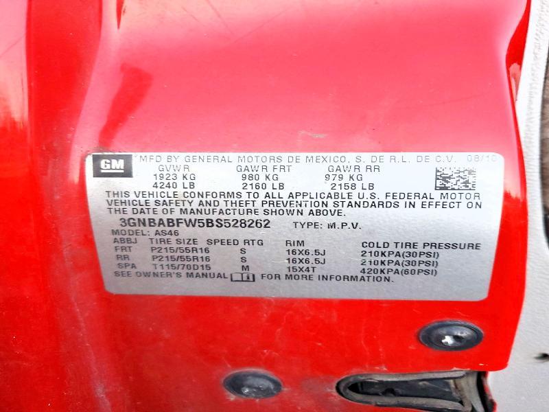 2011 Chevrolet Hhr lt