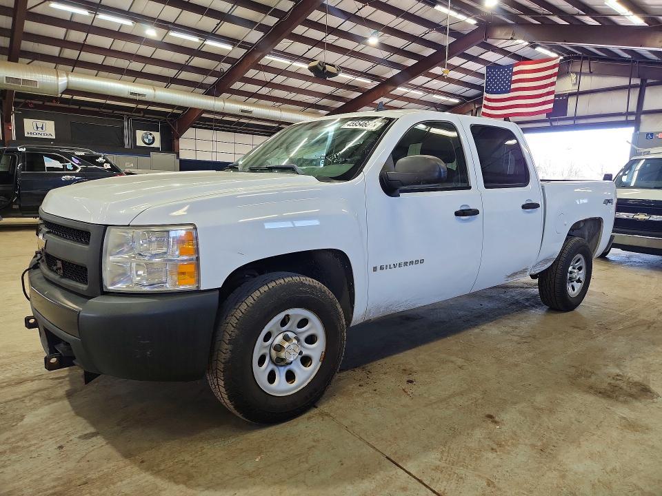 2008 Chevrolet Silverado K1500