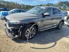 2023 Audi Q5 Premium Plus 45