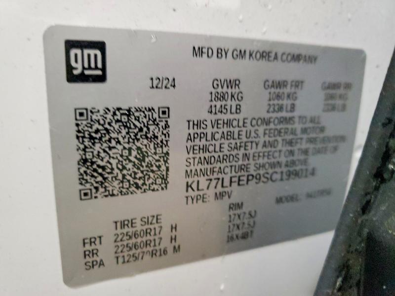 2025 Chevrolet Trax ls