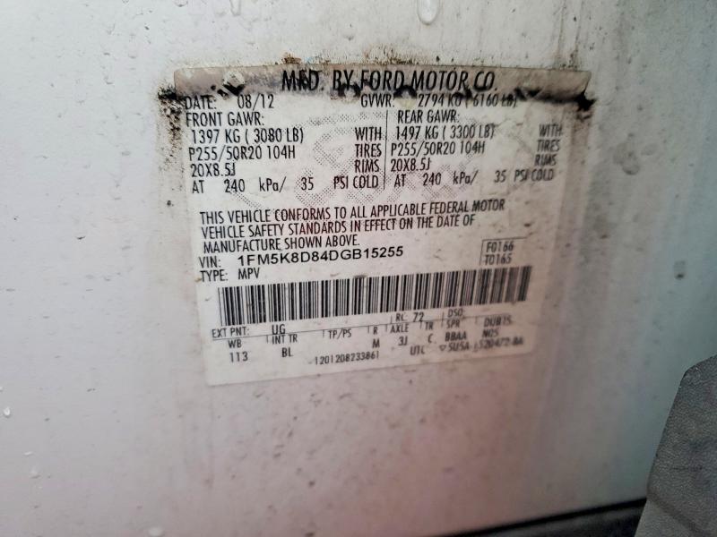 2013 Ford Explorer xlt